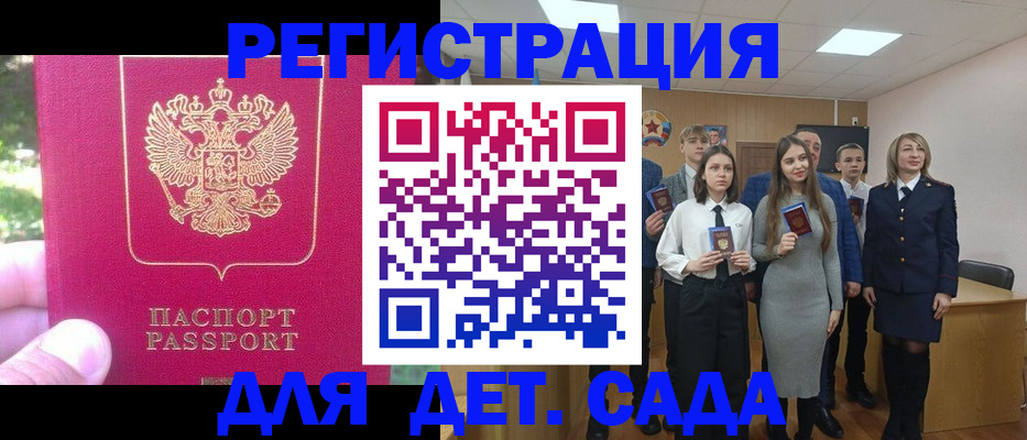 пропишу в квартире в Владимире